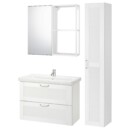 Комплект мебели для ванной,9 предм., Йельсен белый/ПИЛКОН смеситель 84x43x65 см IKEA FISKÅN ФИСКОН / TVÄLLEN ТВЭЛЛЕН 594.373.87