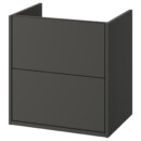 Шкаф для раковины с ящиками, 60x48x63 см, темно-серый IKEA HAVBÄCK 705.350.65