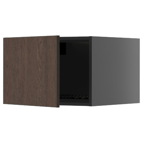 Верхний шкаф для холодильник, морозильник, черно-серый, Sinarp коричневый, 60×40 см IKEA METOD МЕТОД 495.867.78